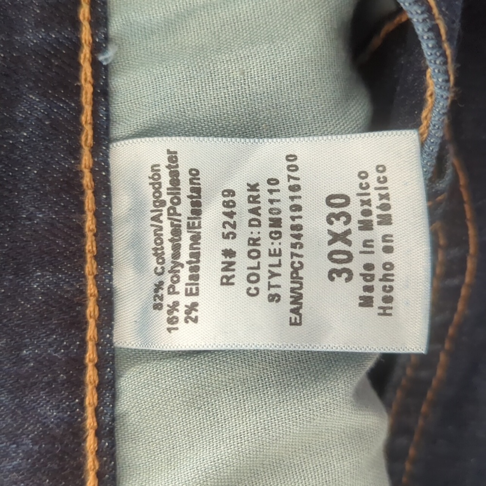 Jeans - Picture 7 of 7